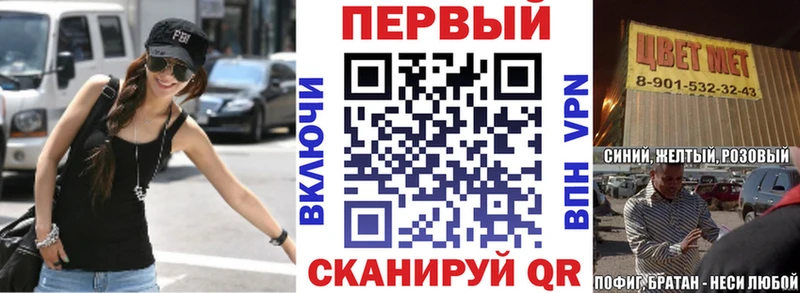 купить наркоту  Осинники  Amphetamine VHQ 