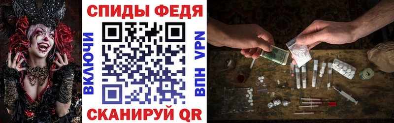 АМФ 98% Осинники