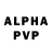 Alpha PVP кристаллы Seph. Jp.