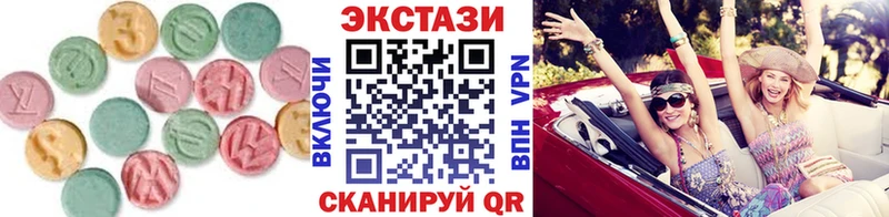 kraken зеркало  Осинники  Экстази 250 мг  купить  сайты 