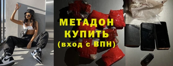apvp Алзамай