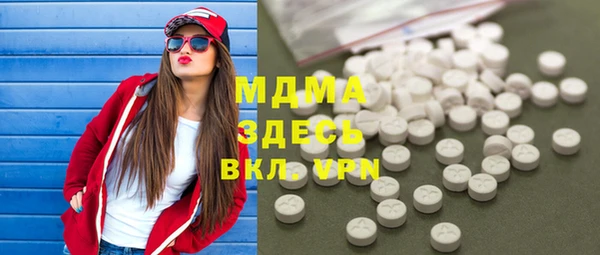 apvp Алзамай