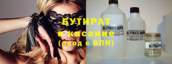 марихуана Алексин