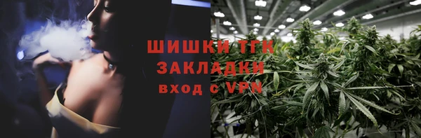 кокаин колумбия Алексеевка