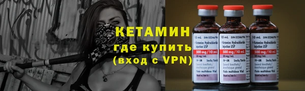 кокаин колумбия Алексеевка