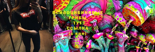 кокаин колумбия Алексеевка