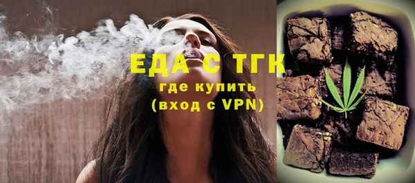 кокаин колумбия Алексеевка