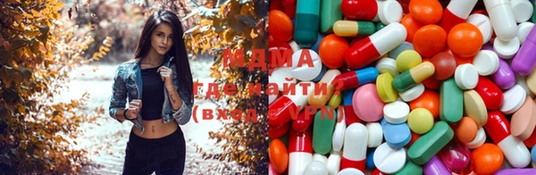 кокаин колумбия Алексеевка