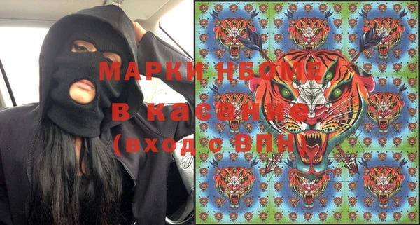 марихуана Алексин
