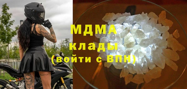 apvp Алзамай