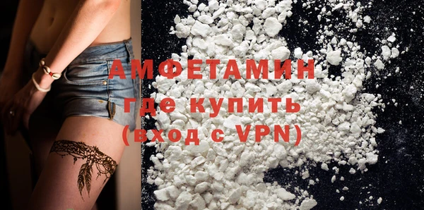 гашиш Вязьма