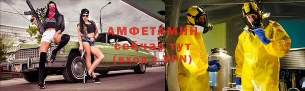 марихуана Алексин