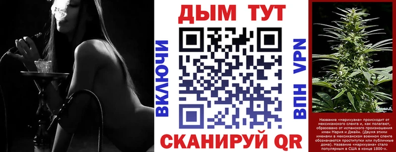 продажа наркотиков  Осинники  Бошки Шишки White Widow 